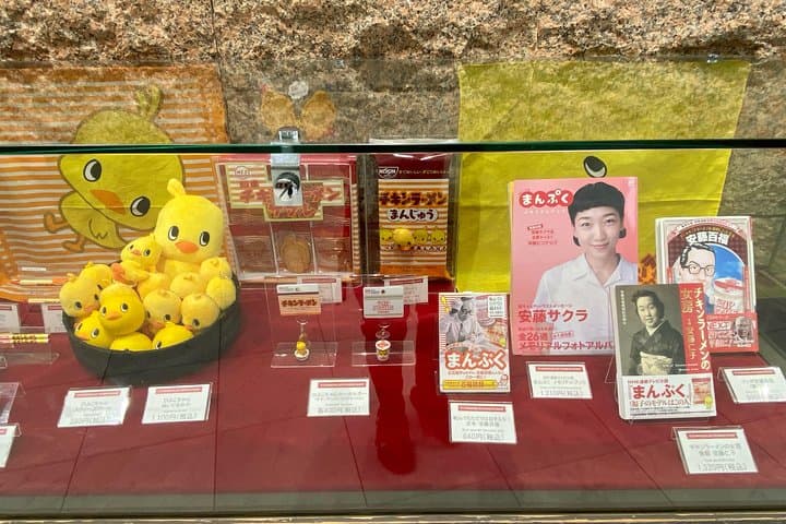 OSAKA Walking Tour [Customize Your Itinerary] — photo 18