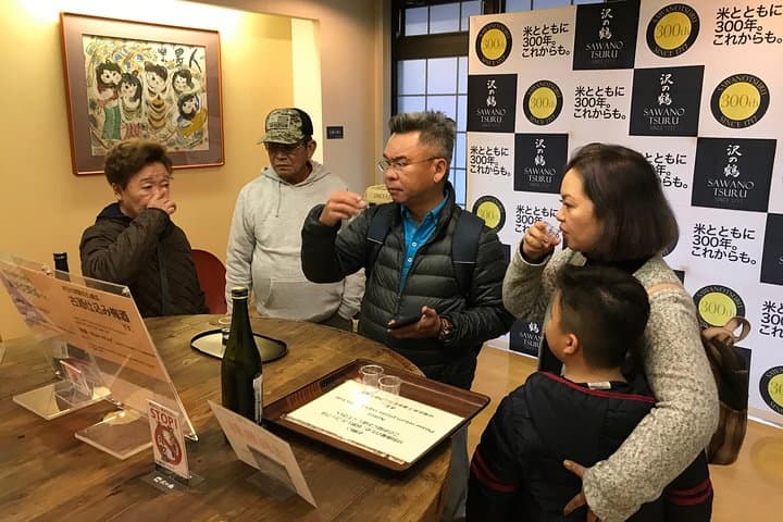 KOBE Walking Tour [Customize Your Itinerary] — photo 2