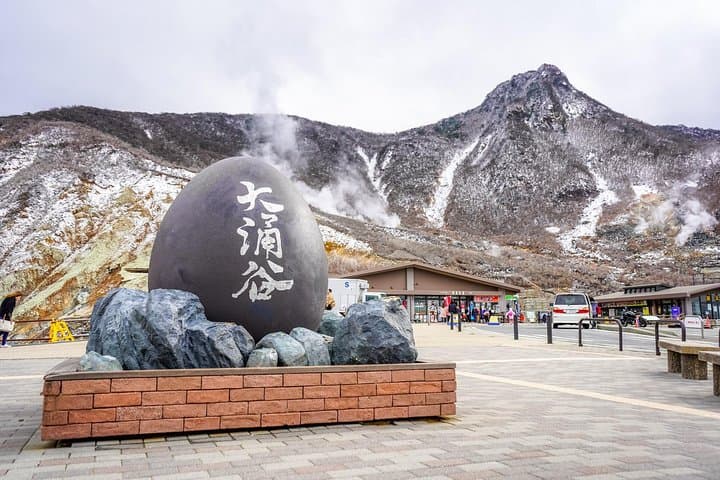 Private Tour - Hakone Day Trip! A Tour to Explore All Must-Sees! — photo 6