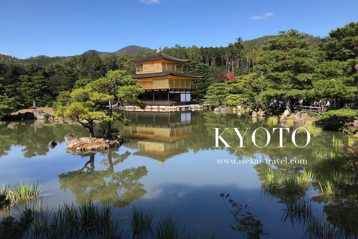 KYOTO Custom Tour with Private Car and Driver (Max 9 Pax) — photo 13