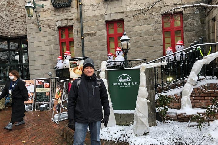 Sapporo 4hr Private Tour with Government Licensed Guide — photo 13