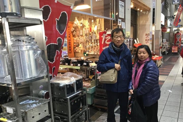 Kyoto Food & Culture 6hr Private Tour with Licensed Guide — photo 10