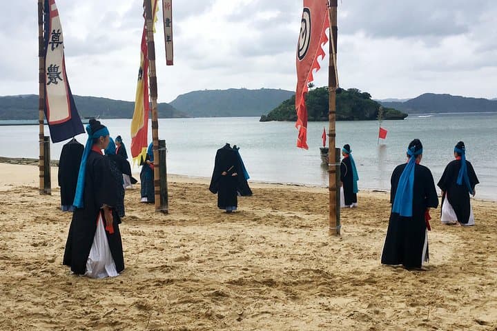 Iriomote Culture Discovery. Indigenous culture on Iriomote Island — photo 2