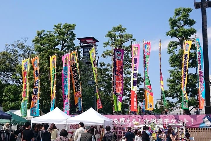 Tokyo Highlights, Imperial Palace, Kiyosumi Garden, Ukiyo-e Museum — photo 7