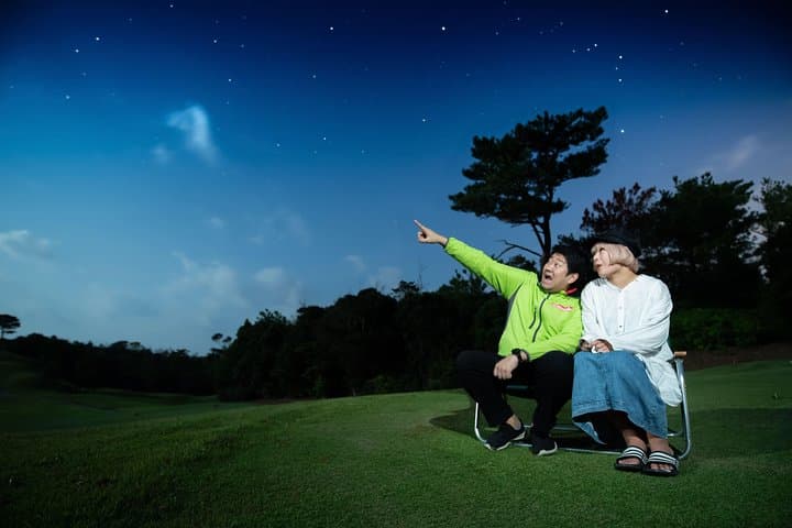Stargazing to Mr. Chu in Kanucha Resort — photo 2