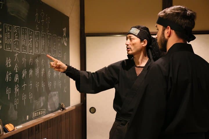 Ninja 1-hour Hands-on Lesson by Japanese master in Kyoto -Entry — photo 11
