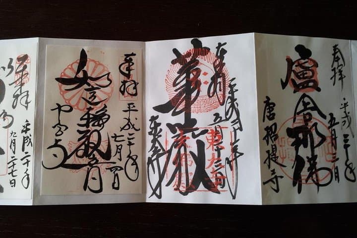 All must-sees in 3 hours - Nara Park Classic Tour! From JR Nara! — photo 6