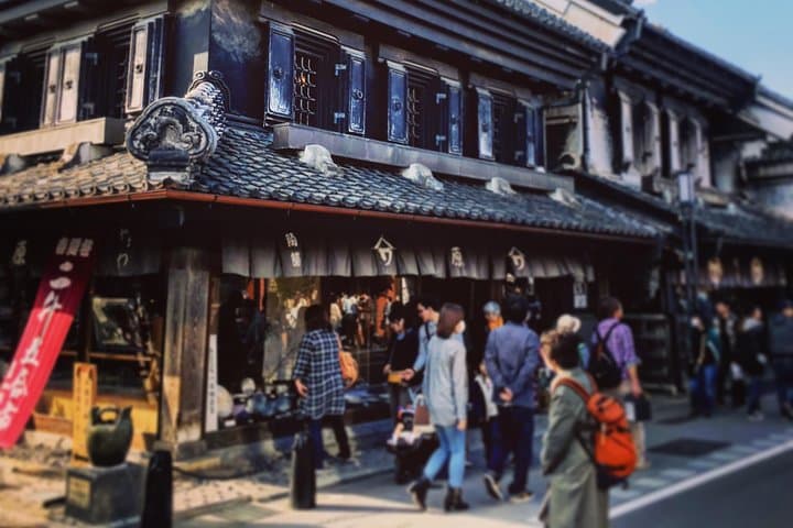 Kawagoe 6hr Private Tour with Licensed Guide (Tokyo/Kawagoe dep) — photo 2