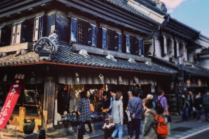 Kawagoe 4hr Private Tour with Licensed Guide (Kawagoe Dep) — photo 3