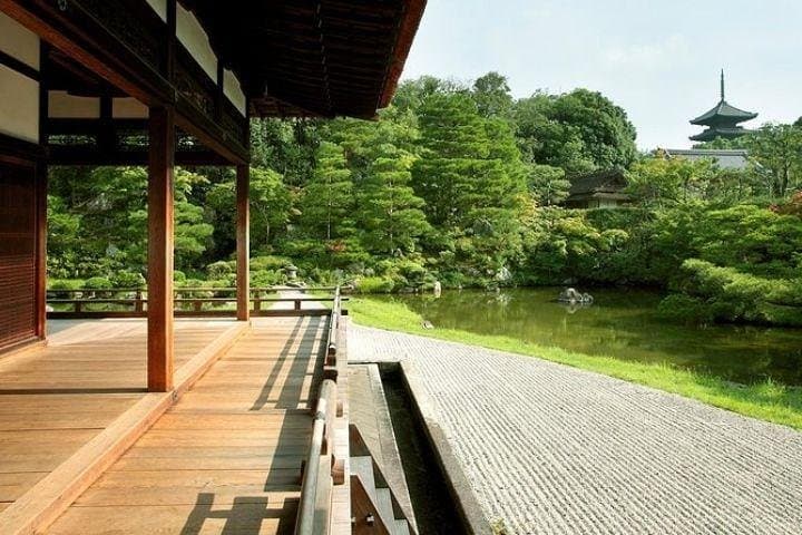 Kyoto Japanese Garden Lover's Private Tour with Government-Licensed Guide — photo 18