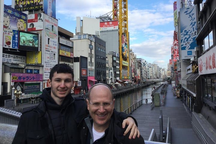 Osaka Off the Beaten Path 6hr Private Tour with Licensed Guide — photo 5