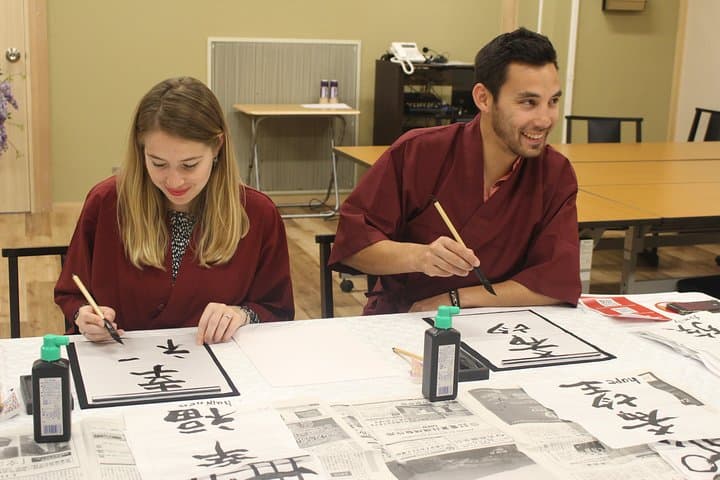 Japanese Calligraphy Experience — photo 3