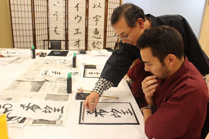 Japanese Calligraphy Experience — photo 5