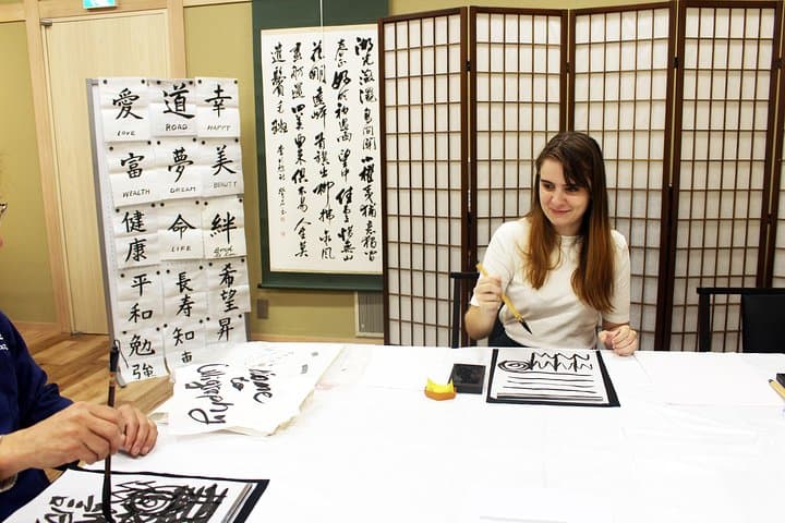 Japanese Calligraphy Experience — photo 7