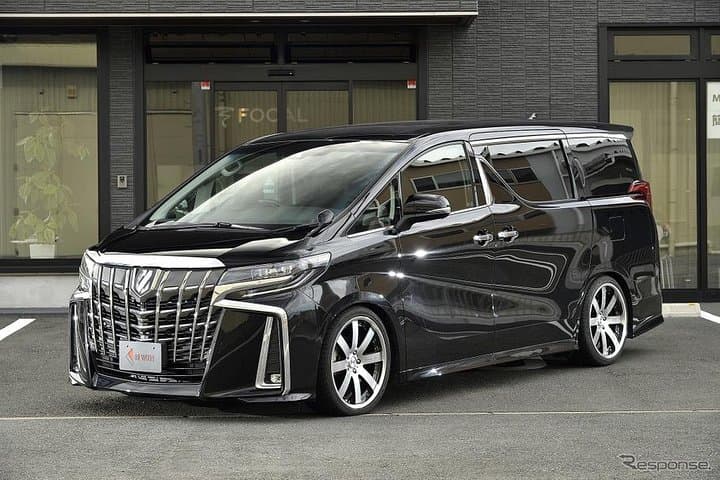 Big Drive Airport Shuttle, Haneda to Local Areas — photo 3