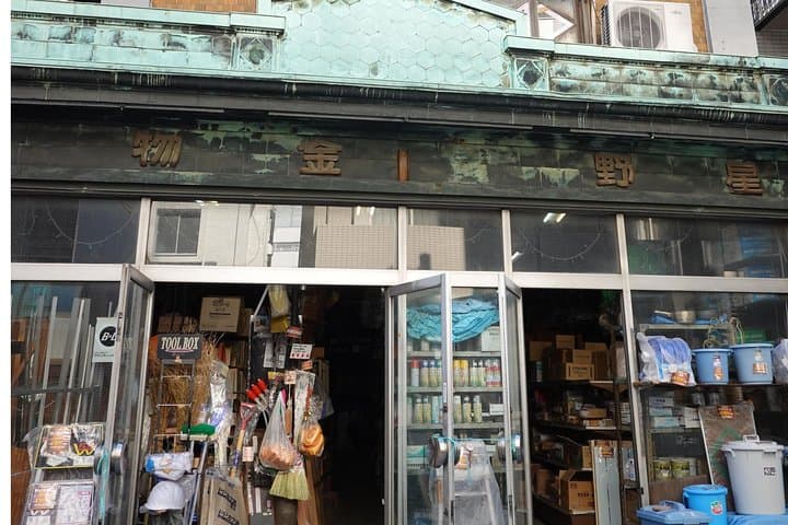 Old Town Tokyo: Shinagawa-Juku Walking Tour — photo 20