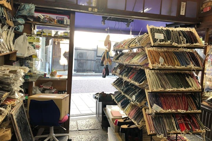 Old Town Tokyo: Shinagawa-Juku Walking Tour — photo 6