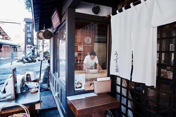 Togakushi: A Serene Walk Through Sacred Forests & Soba Traditions — photo 20