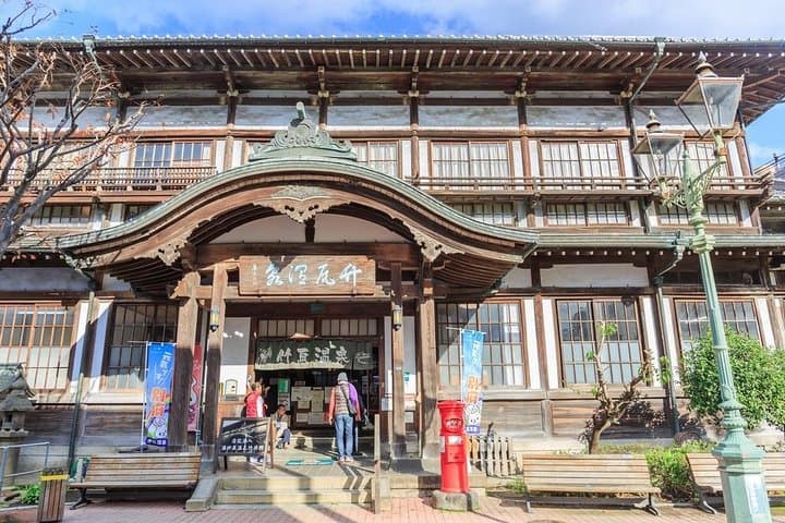 Beppu 4hr Private Trip with Government-Licensed Guide — photo 5