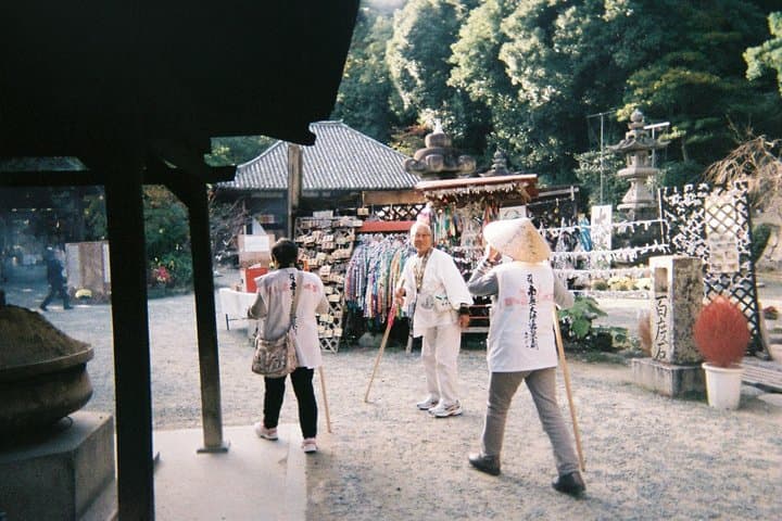 Matsuyama Full-Day Private Trip with Government-Licensed Guide — photo 5