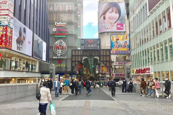 Three-Hour Private Guided Tour to Osaka Minami — photo 2