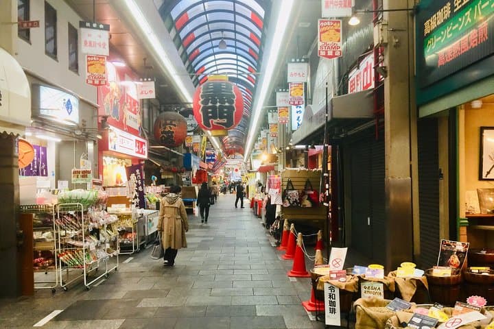 Three-Hour Private Guided Tour to Osaka Minami — photo 9
