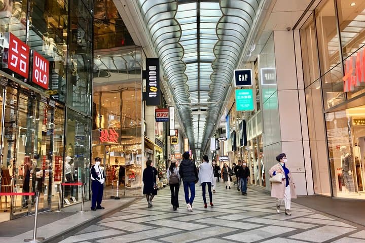 Three-Hour Private Guided Tour to Osaka Minami — photo 3