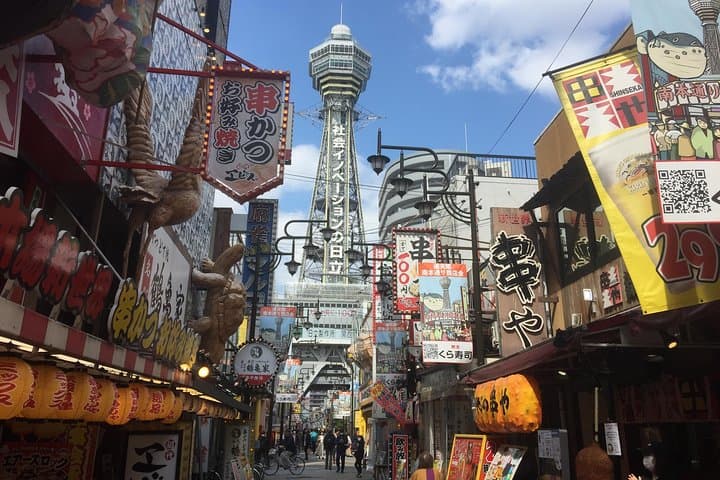 Full-Day Private Guided Tour to Historical Osaka — photo 10