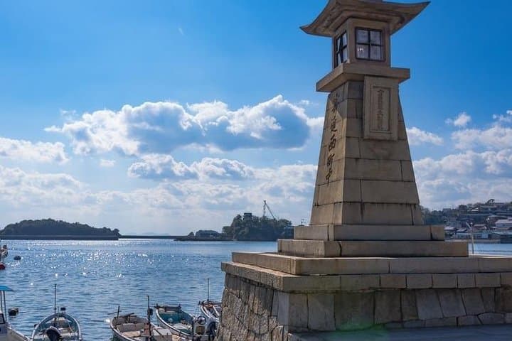 Fukuyama/Tomonoura Half-Day Private Tour with Government-Licensed Guide — photo 6