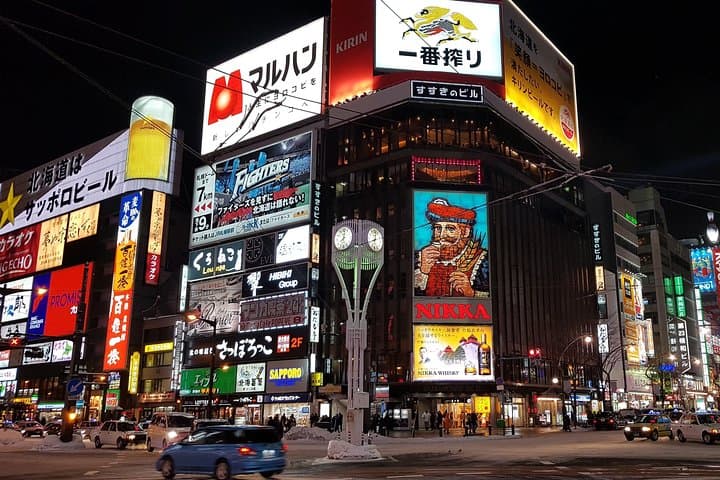 Sapporo Private Customizable Full Day Tour — photo 6