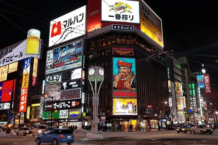 Sapporo Private Customizable Half Day Tour — photo 4