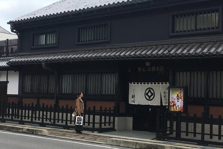 Mihara Goshushi Tour-Walking around the castle town Mihara- — photo 5