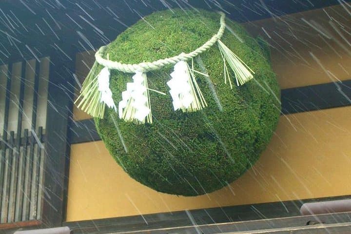 Sake Tasting: Educational Tour of Six Takayama Breweries — photo 9