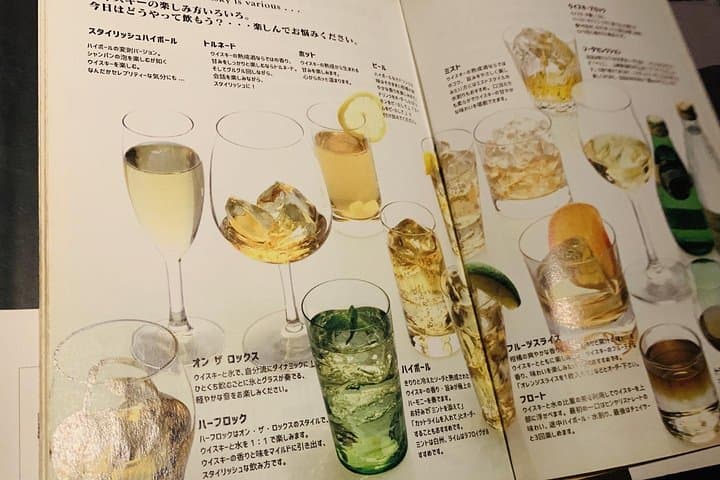 Japanese Whisky Tasting Experience at Local Bar in Tokyo — photo 7