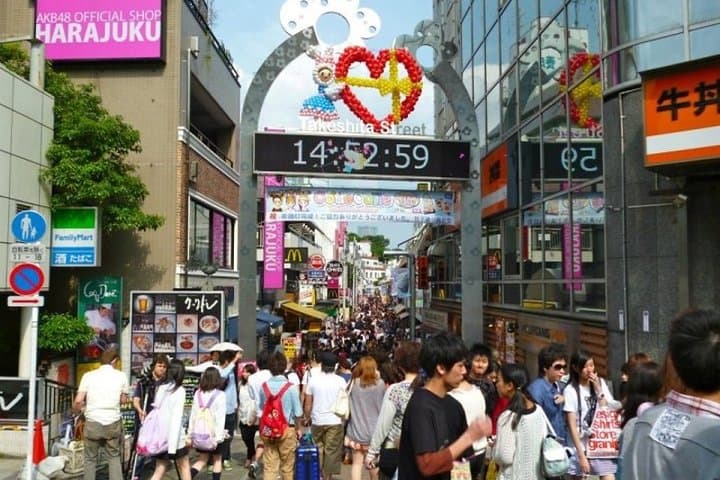 Tokyo kawaii tour near shinjuku shibuya harajuku — photo 5