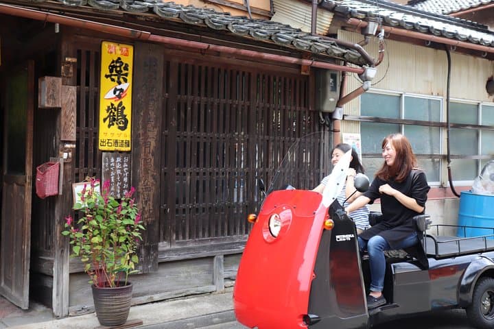 Izushi matchmaking, red stamp tour, local tour & guide — photo 5