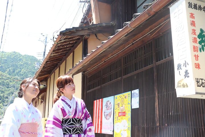 Experience with kimono! Castle Town Retro Tour Local Tour & Guide — photo 5