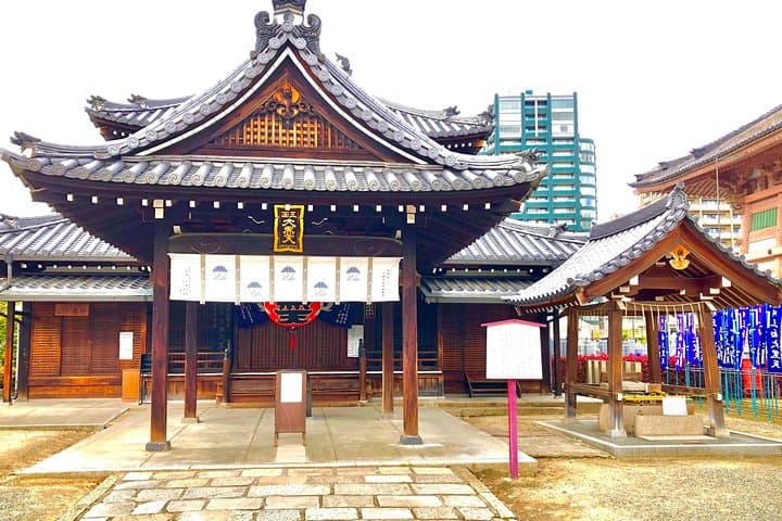 2 Hours Private Guided Walking Tour in Osaka — photo 3