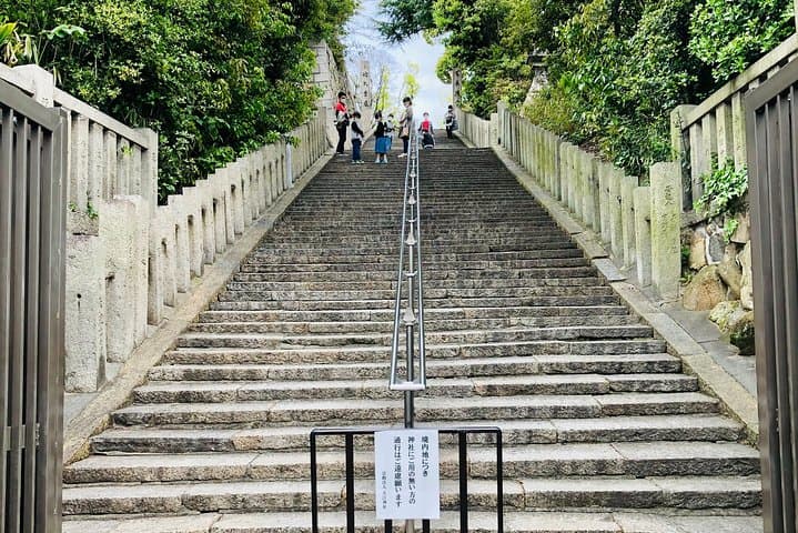 2 Hours Private Guided Walking Tour in Osaka — photo 4