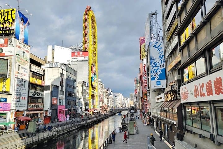 Osaka Dotonbori Daytime Food Tour — photo 8