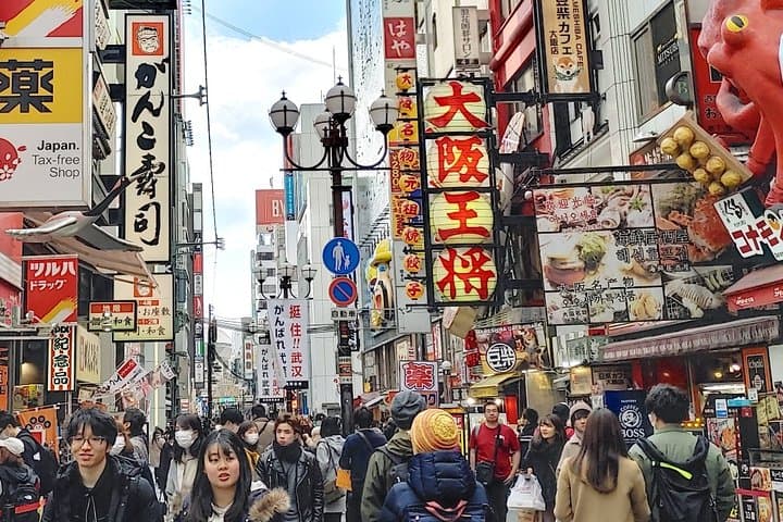 Osaka Dotonbori Daytime Food Tour — photo 9