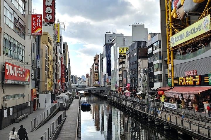 Osaka Dotonbori Daytime Food Tour — photo 11