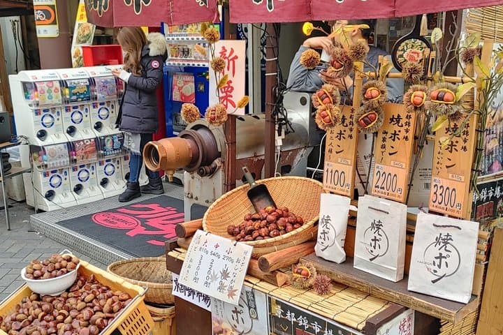 Osaka Dotonbori Daytime Food Tour — photo 14
