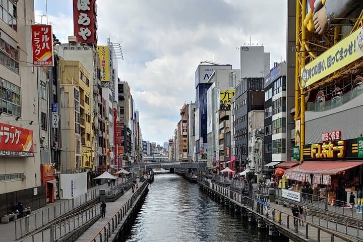 Osaka Dotonbori Daytime Food Tour — photo 17