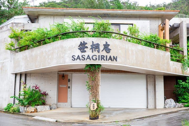 Calligraphy experience with simple kimono in Okinawa — photo 13