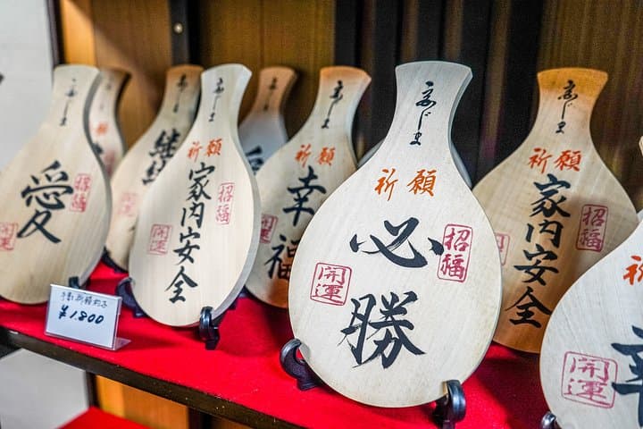Private Full-Day Tour of Miyajima from Hiroshima — photo 2