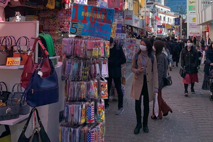 Tokyo Food and Culture tour (Shibuya and Harajyuku) — photo 5