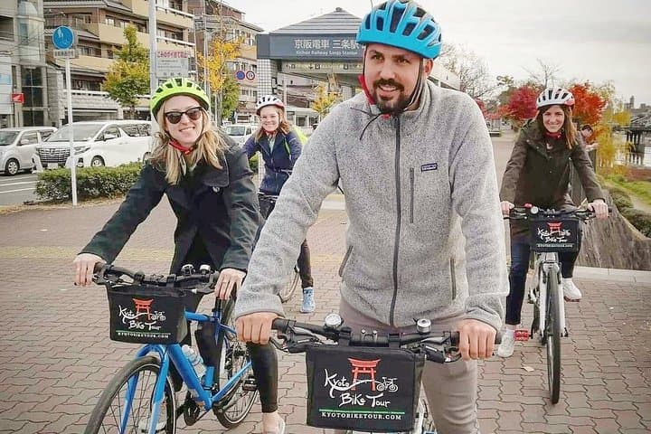 5 Top Highlights of Kyoto Full Day Bike Tour (E-bike option) — photo 4
