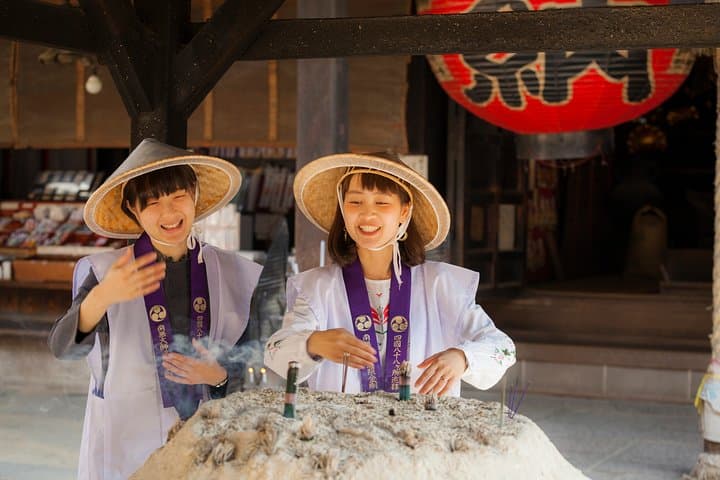 [Town walk] Matsuyama goes "Ishiteji pilgrimage experience" — photo 6