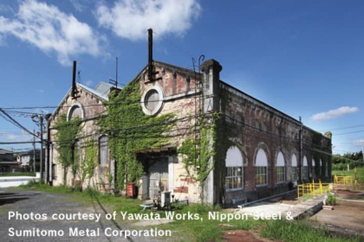 Day Trip Bus Tour to World Heritage Industrial Ruins in Fukuoka — photo 2